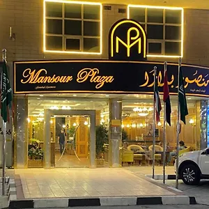 Mansour Plaza Aparthotel