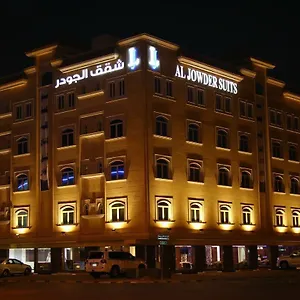 Al Jowder Suits Aparthotel