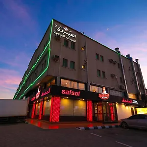 Al Eairy -aldamam 7 Aparthotel