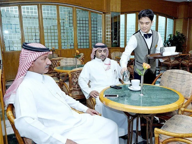 Swiss Al Hamra Hotel Dammam