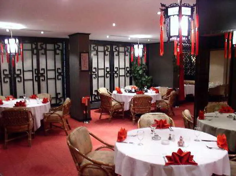 Swiss Al Hamra Hotel Dammám