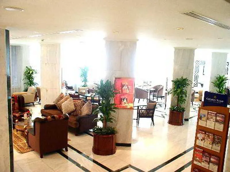 Swiss Al Hamra Hotel Dammam