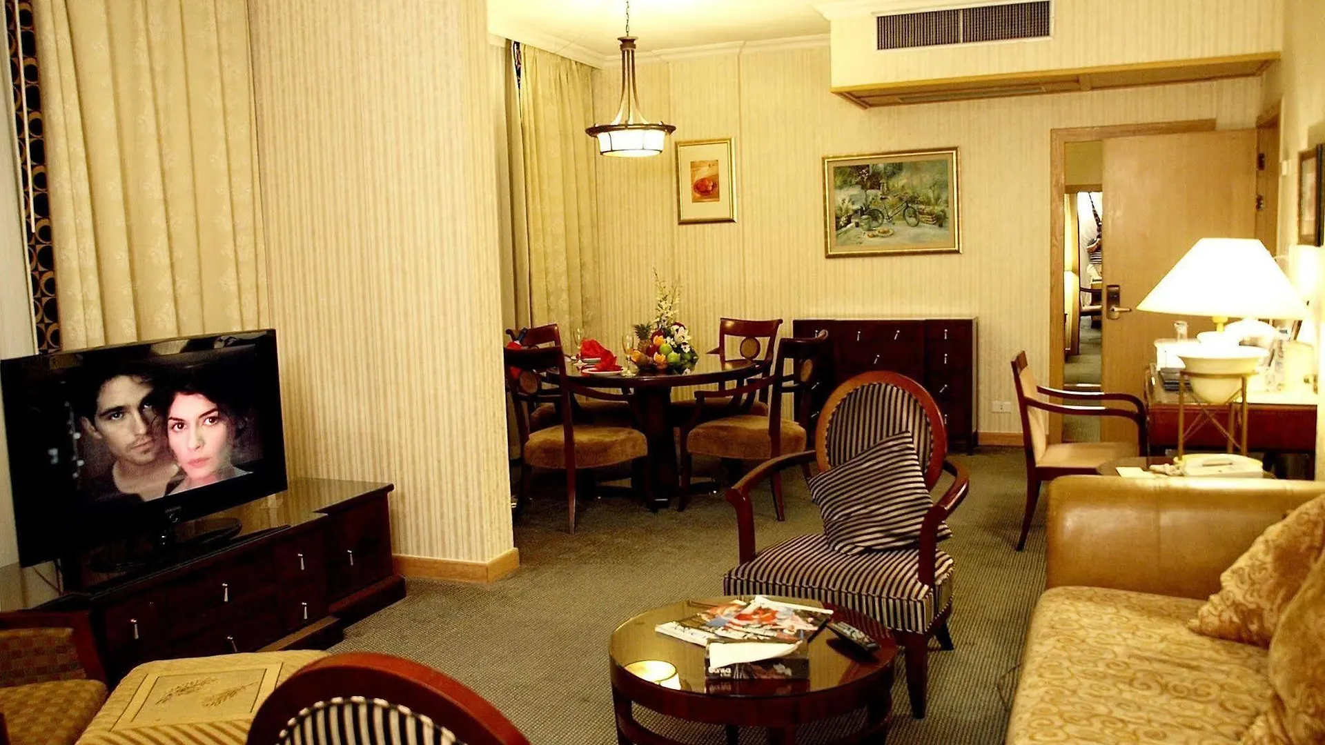 Swiss Al Hamra Hotel Dammam
