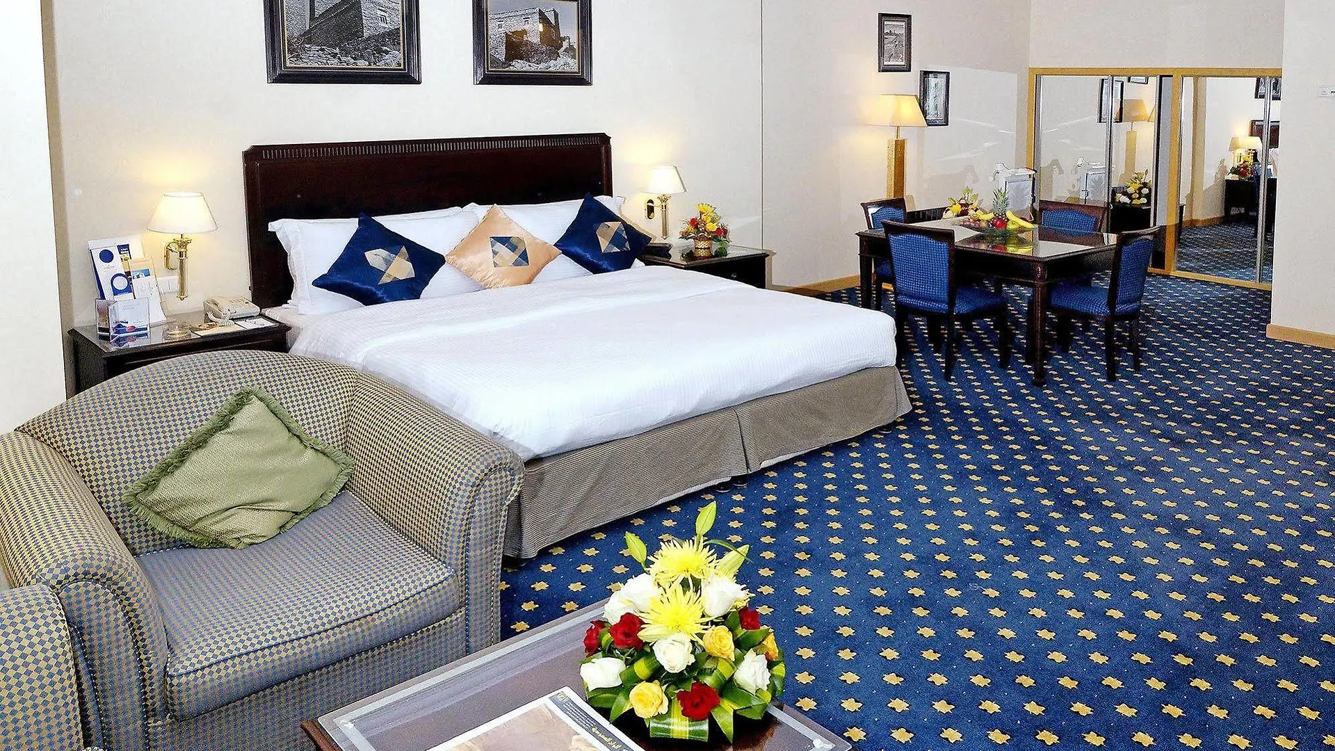 Swiss Al Hamra Hotel Dammam